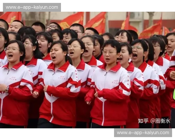 开云体育名场面：见证足球世界的激情与辉煌